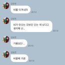 버블리 이미지