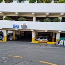 대광아파트 입구 이미지