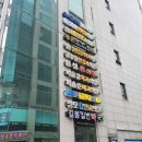 강동김안과의원 네이버블로그