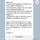 스테이세인트21캠프 | 청심 ACG 영어캠프 준비 기록, 짐 싸기부터 입소까지