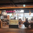 먹보식육식당 이미지