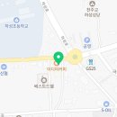 휘담메디마곡한의원 네이버블로그