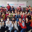 금포1리 경로당 이미지