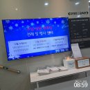 앵고개로 851번길 이미지