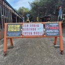 우도봉 | [공지] [우도/내돈내산] 우도봉 승마체험 후기