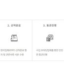 주식회사대양기업 이미지