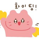 강릉(인천) 이미지