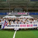김해 15 경남도민일보