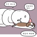 구자윤과자점 이미지