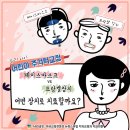 문현치과의원 네이버블로그
