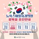 마린시티치과교정과치과의원 이미지