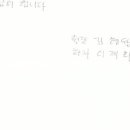 MY치과기공소 네이버블로그