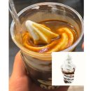 우지커피 아포카토 솔직후기｜가격 칼로리 맛 총정리