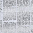 에바다 - 여주시 효자로 166 | 에바다