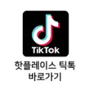 공사공삼 이미지