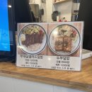 [서초역] 카페 베이텔 서초역 샌드위치 서초역 샐러드 포케 추천