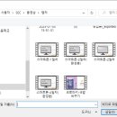 [디지털]컴퓨터교육(파워포인트) 이미지
