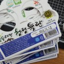 용곡농장 이미지