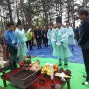 재경 청원군 산악회 불암산에서 정기산행 및 2014년도 시산제 행사 성황리에 마쳐 이미지