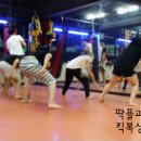 태웅2체육관 이미지