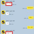 한광여자고등학교 이미지