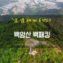 두산리경로당 이미지