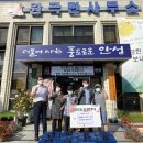 안성공업사 이미지