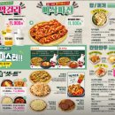 79대포(부천원미점) 이미지