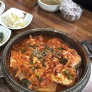 유리네과일 이미지