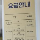 환동해포항서핑클럽