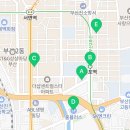 지오플러스공인중개사사무소 이미지