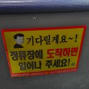 어묵먹고갈래 건너편 | 빵 먹다보니 대전이었음