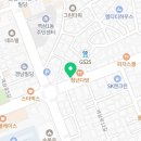 놀부부동산공인중개사사무소 이미지