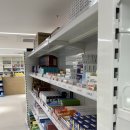 연세큰약국 이미지