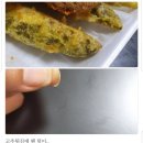 시소분식