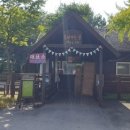 대인목장 이미지