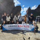 신동모터스 이미지