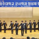 한국유기농업개발(주) 이미지