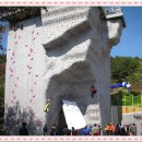 금련산청소년수련원 이미지