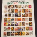 보다기획