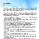 제영한의원 이미지