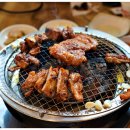 꼬끼오닭갈비 이미지