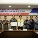 연천-6 이미지