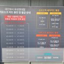 대진워시셀프세차장 네이버블로그