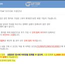 OK 이미지