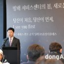 메르세데스 벤츠 서비스센타 이미지