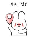 리스본안경원 이미지