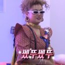 차이나하우스