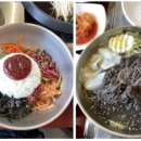 숲속애소 이미지