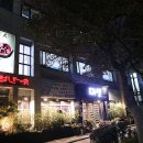 기적의도서관 ↔ 문부로 | 서귀포 맛집 대영 , 제주도 가볼만한곳 중 원픽!